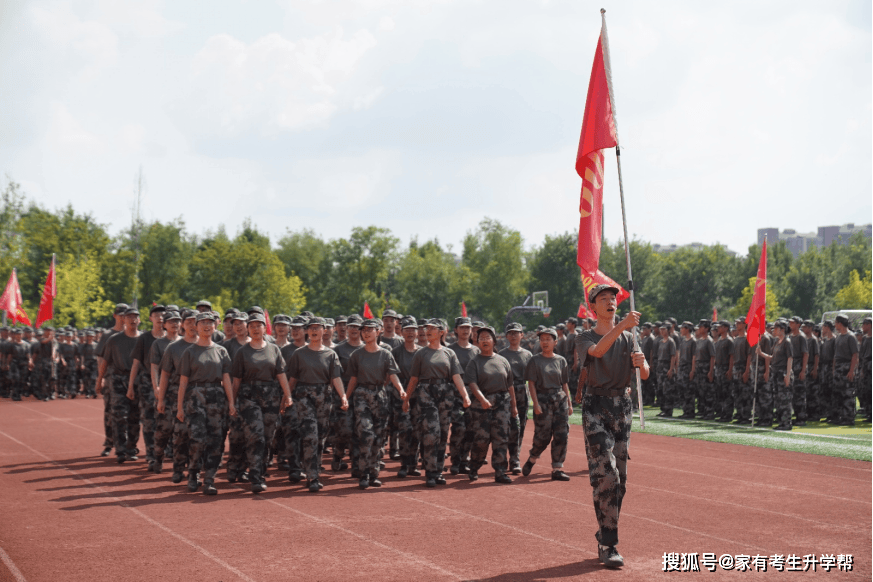 淬火礪初心、凌雲赴新徵，鄭州航空港第一高階中學2029屆國防教育結營花絮