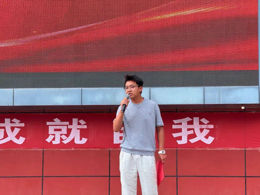 原創延安市安塞區高階中學2027屆高三秋季學習高潮動員大會圓滿舉行