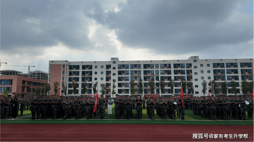 淬火礪初心、凌雲赴新徵，鄭州航空港第一高階中學2029屆國防教育結營花絮