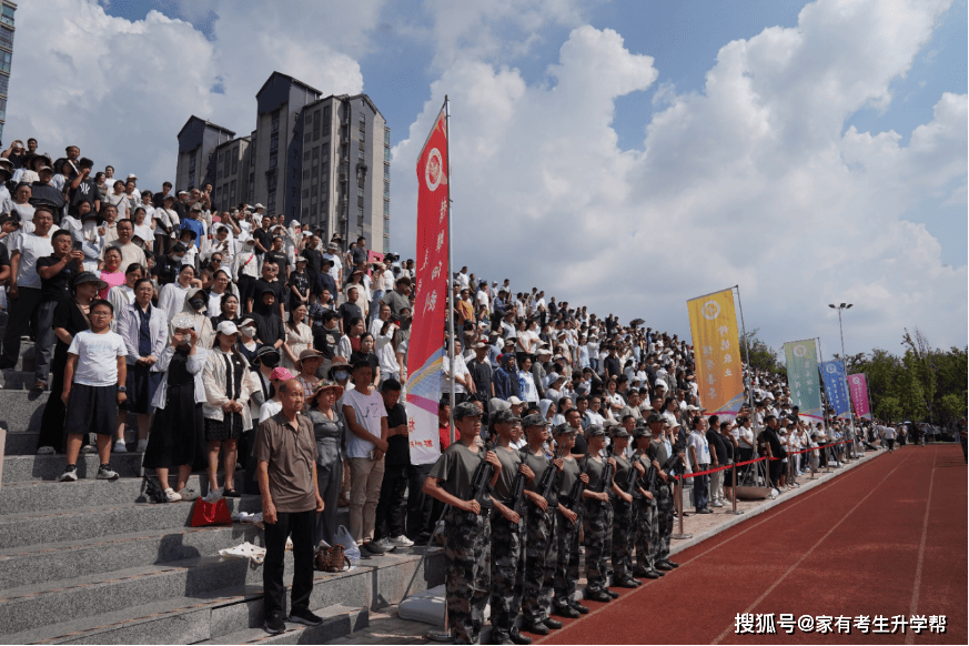 淬火礪初心、凌雲赴新徵，鄭州航空港第一高階中學2029屆國防教育結營花絮