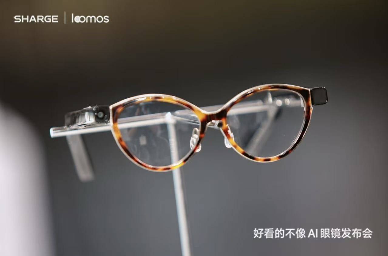 對標林德伯格、學做胖東來！閃極loomos解鎖AI眼鏡新賽道