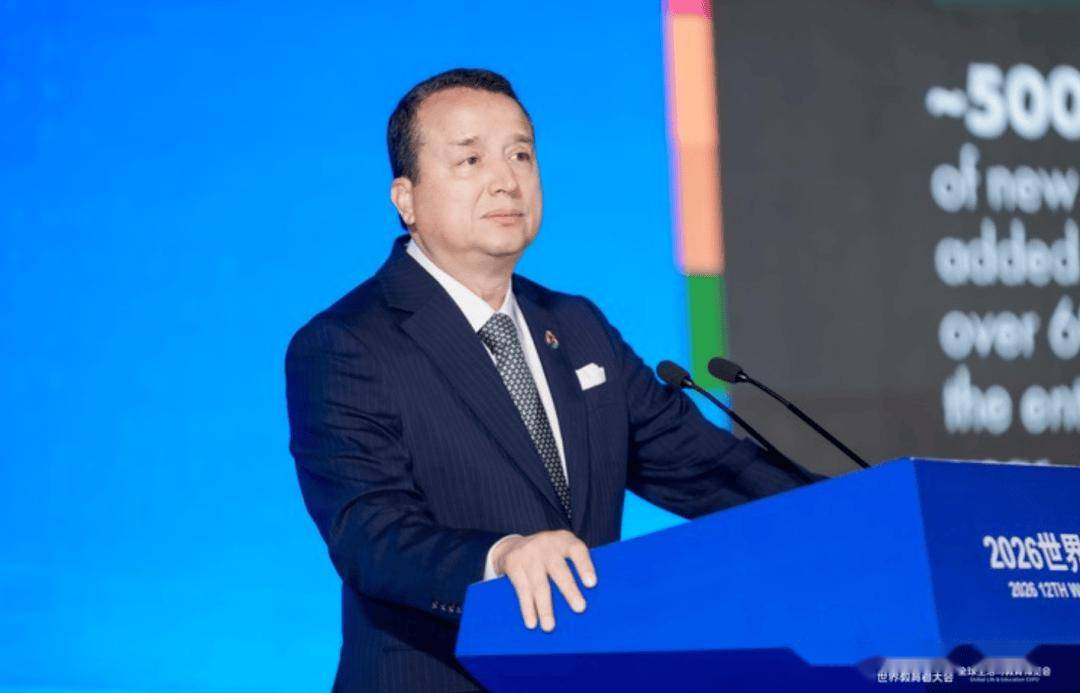 2026 第 12 屆 WWEC 世界教育者大會在滬圓滿落幕｜共繪 AI 時代教育強國新圖景