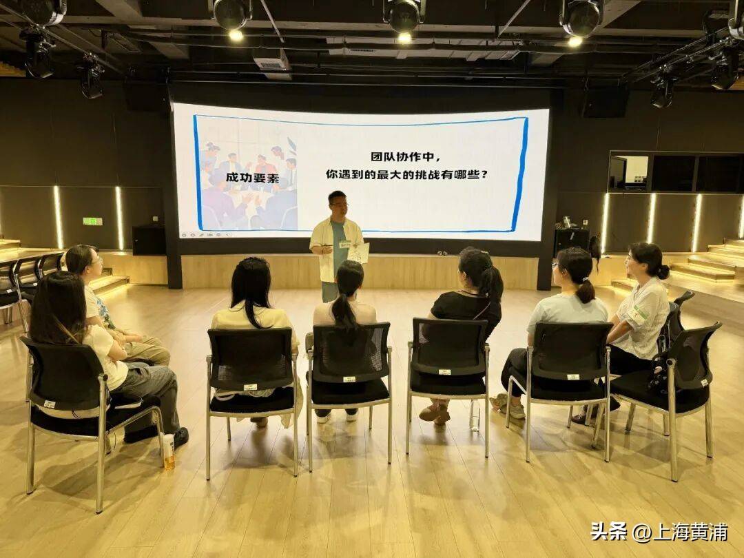 當戲劇和職場相融合，這門體驗課成為打工人的“職場寶典”