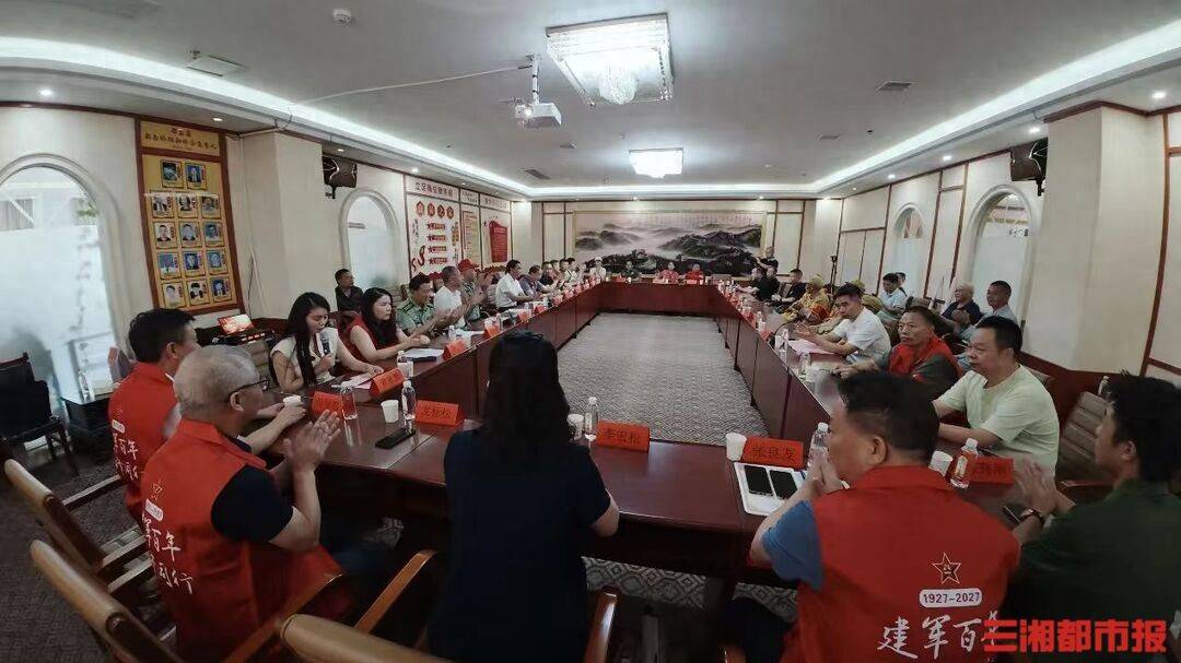 愛出者愛返 福往者福來——湖南省文藝志願者協會組織書法家以翰墨致謝愛心企業