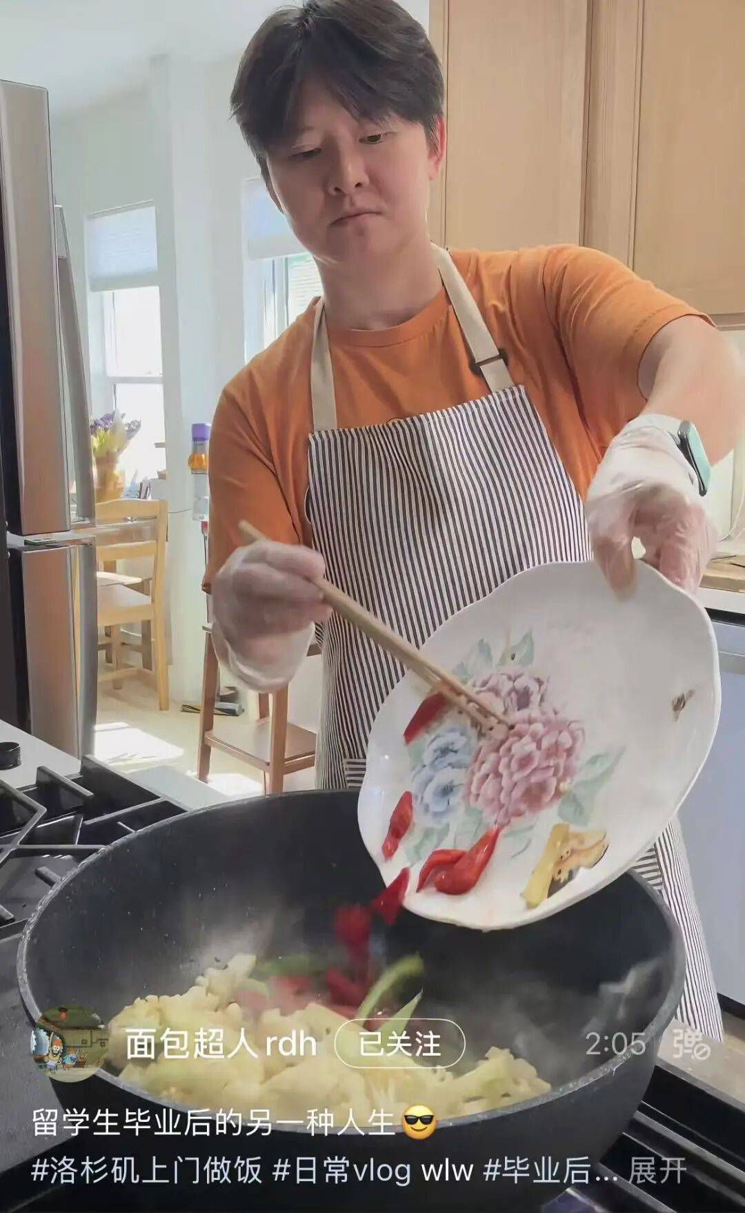 破產斷供的留學生, 靠上門做飯年入80萬