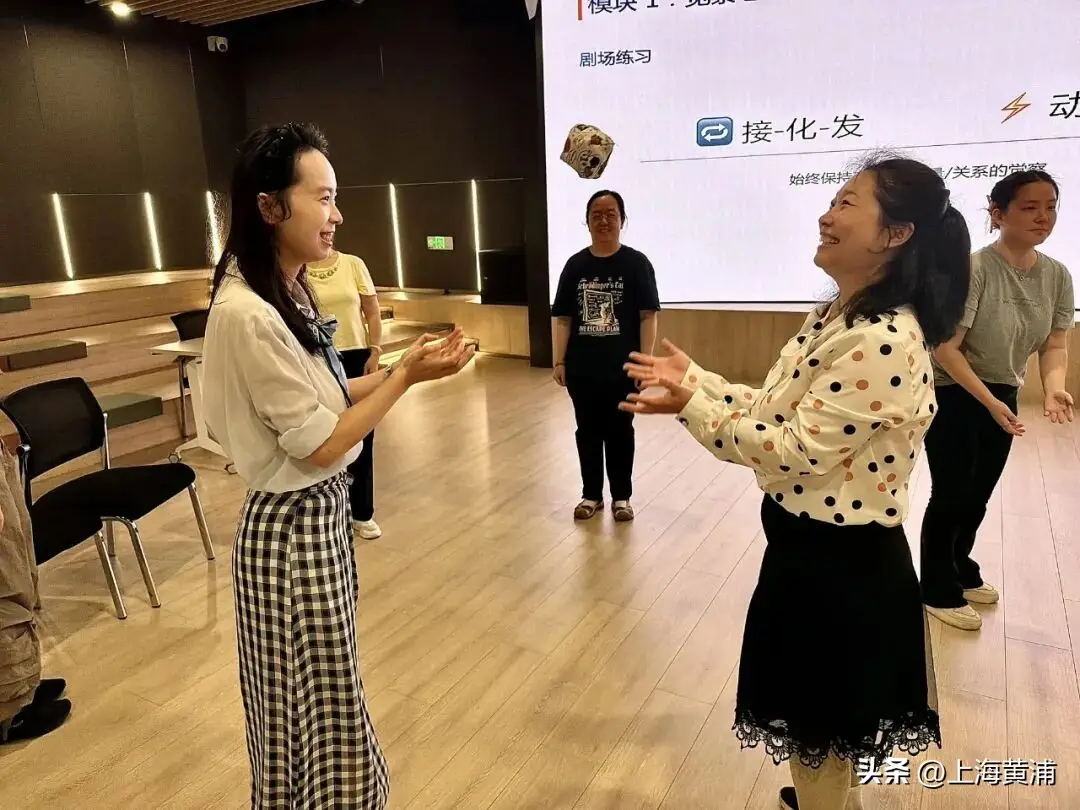 當戲劇和職場相融合，這門體驗課成為打工人的“職場寶典”