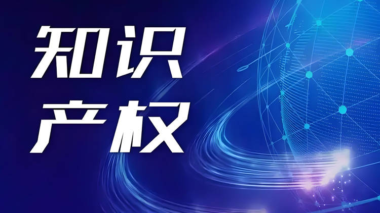 科技專案申報服務，哪家強？來看看