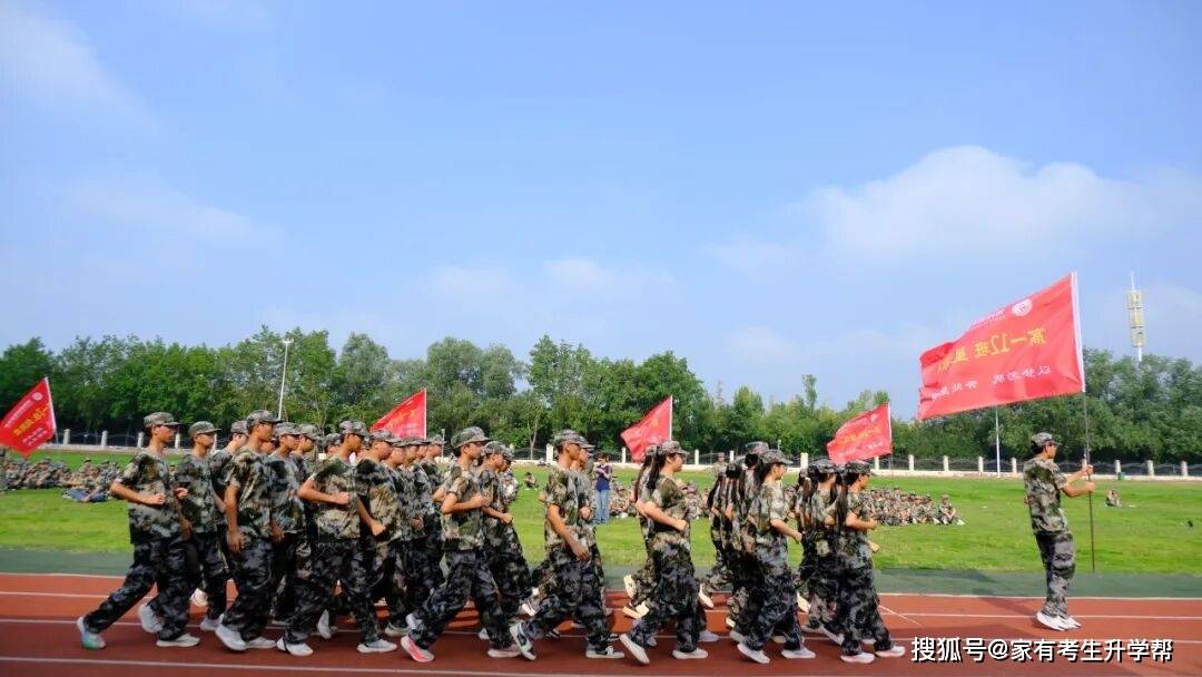 鄭州辰林高階中學2026級高一新生軍訓總結表彰紀實
