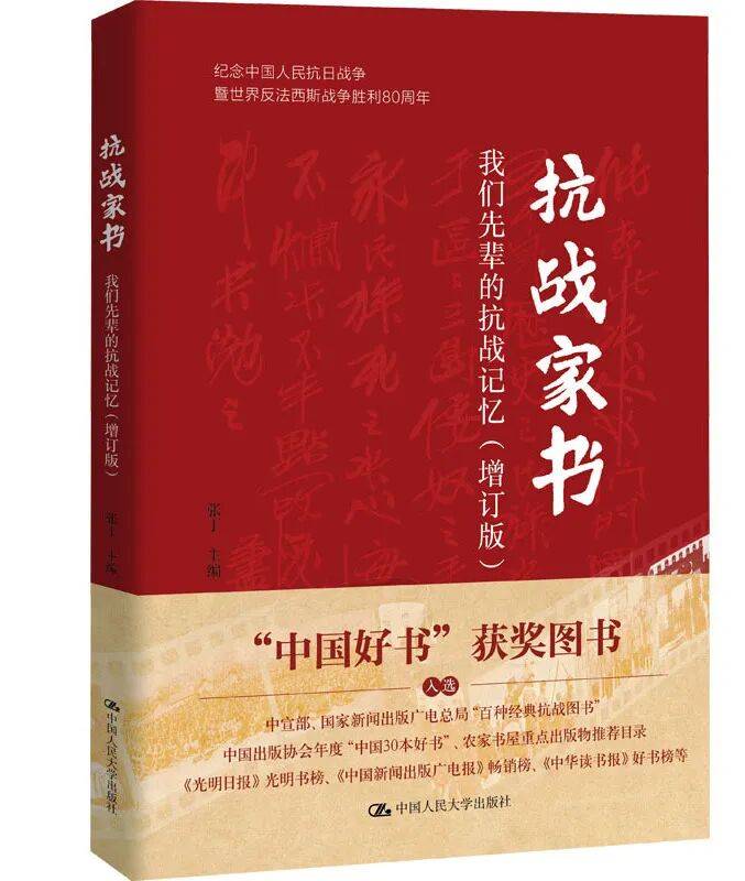 圖書推薦（30）