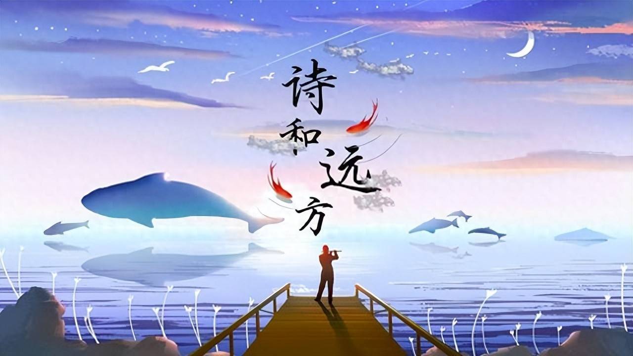 詩意江城：字波牽往事 句浪洗新緣——詩人夢生詩歌新作賞析