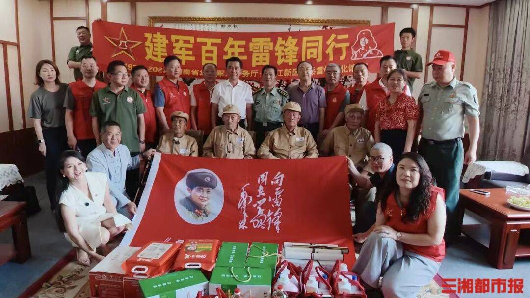 愛出者愛返 福往者福來——湖南省文藝志願者協會組織書法家以翰墨致謝愛心企業