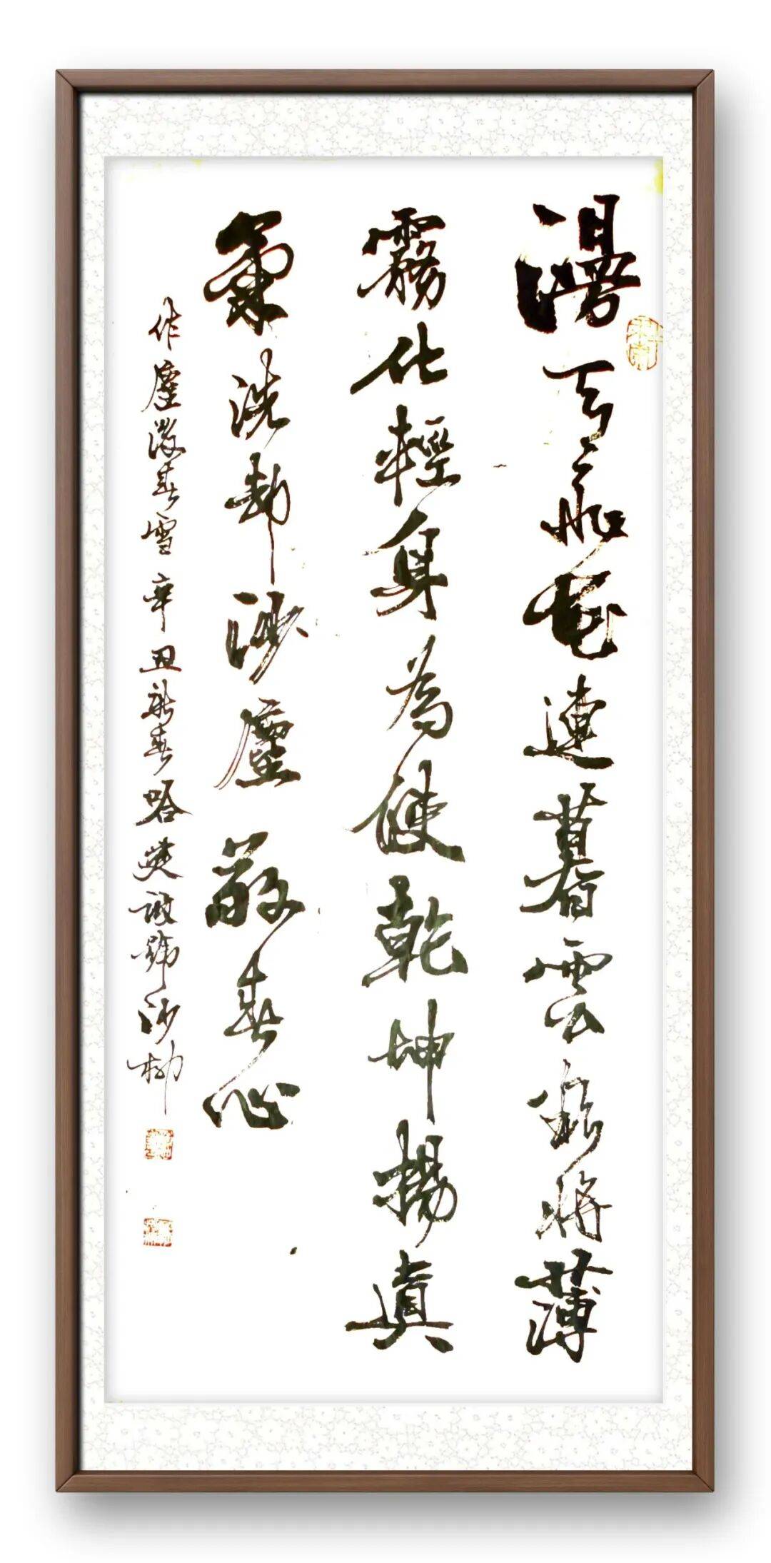 書法家哈建設——當代實力派書法藝術名家