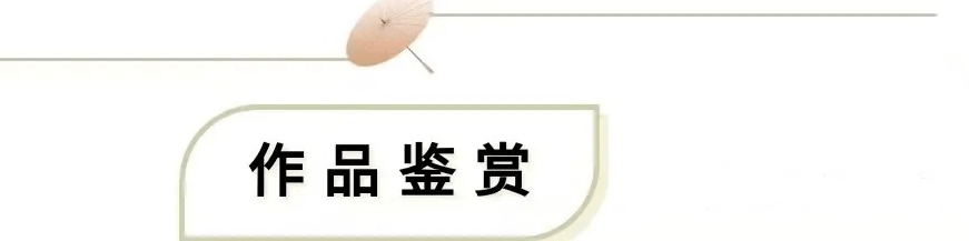 書法家哈建設——當代實力派書法藝術名家