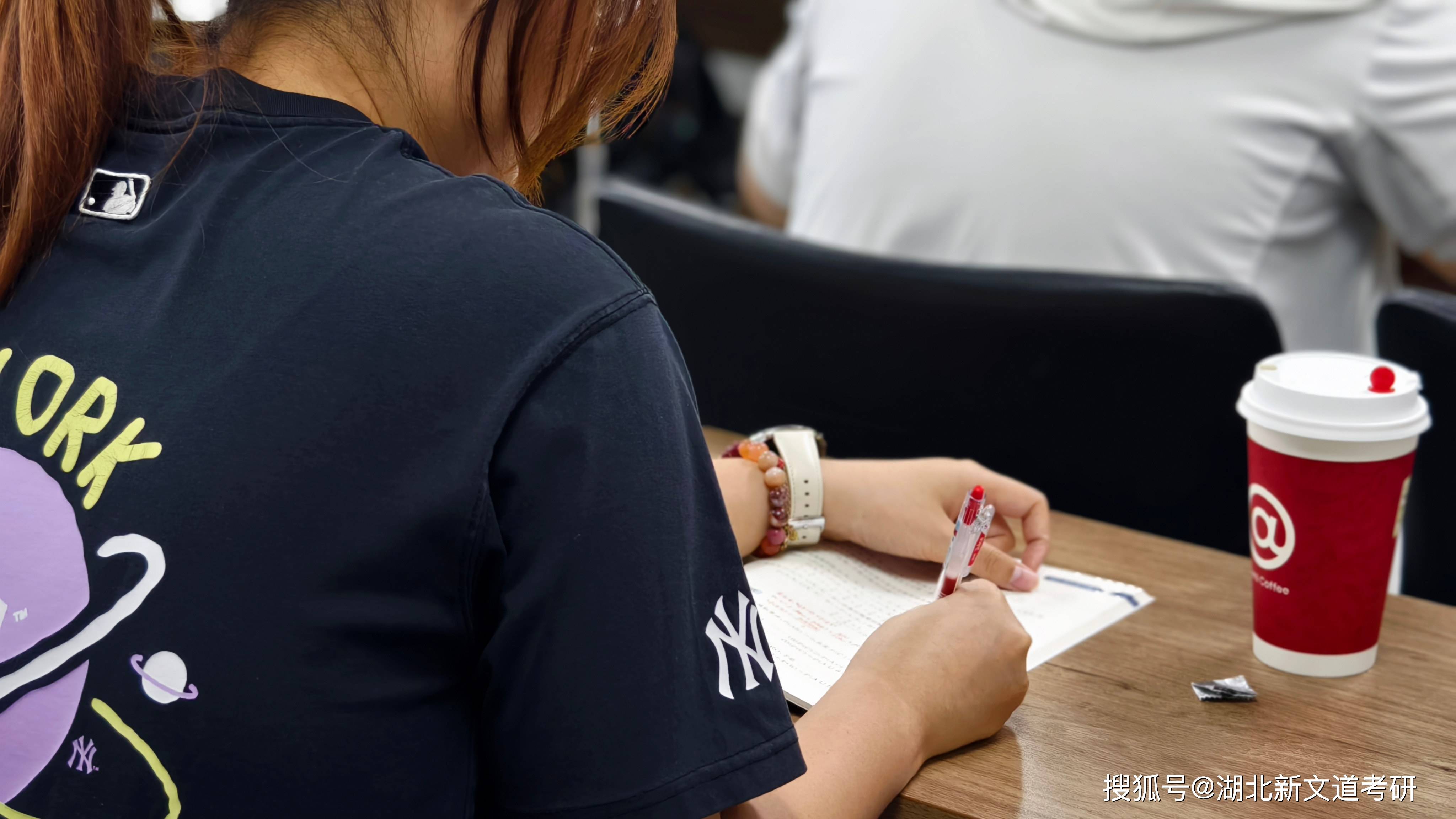 28考研培訓機構怎麼選？武漢新文道考研精準提分體系深度測評