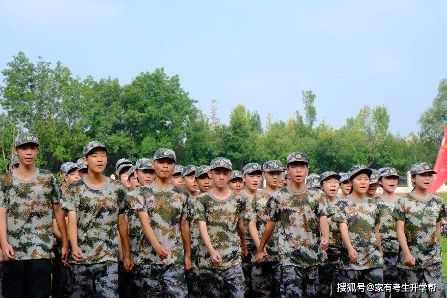鄭州辰林高階中學2026級高一新生軍訓總結表彰紀實