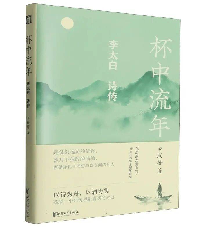 圖書推薦（30）