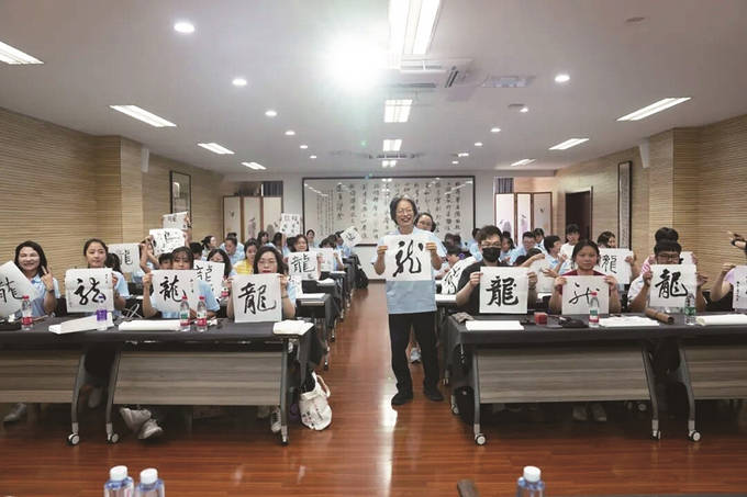 第四屆兩岸青少年書法研學營在江蘇舉辦