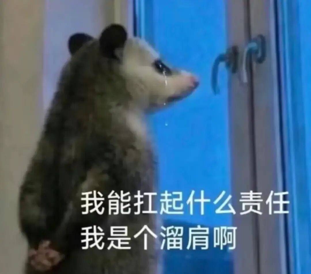 44%大學生抑鬱！密歇根大學給大一新生開 “免死金牌”！強制隱藏新生首學期成績？
