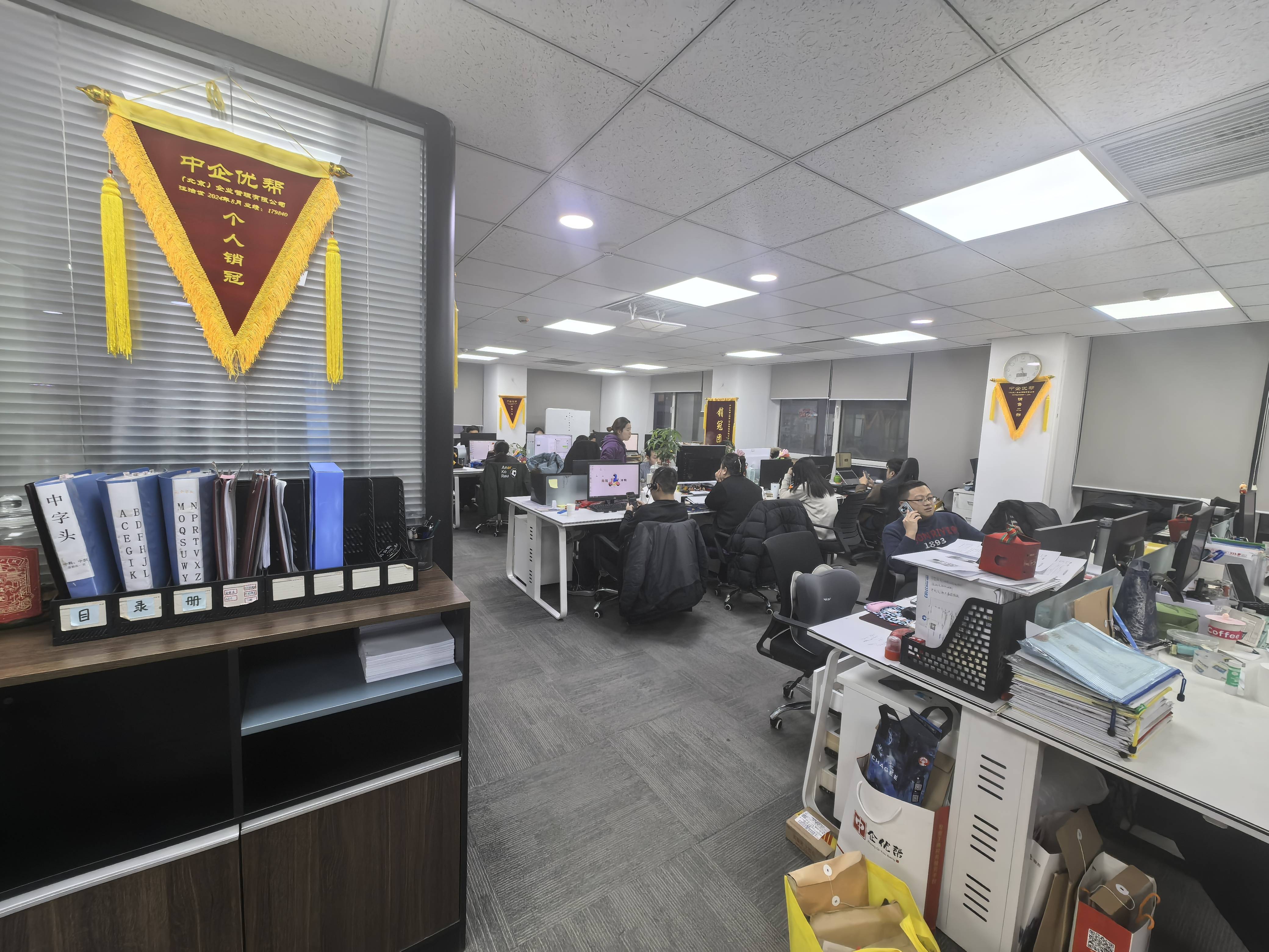 北爵門窗：無區域核名，全國佈局的門窗品牌推薦