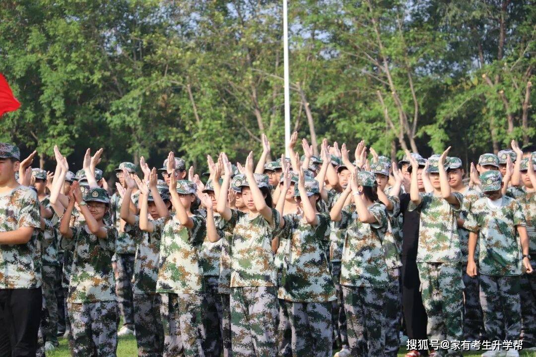 鄭州辰林高階中學2026級高一新生軍訓總結表彰紀實
