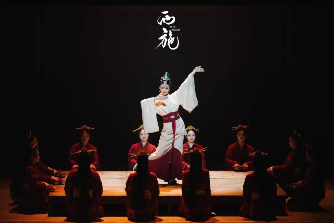8月28日，舞蹈詩劇《西施》在商洛開演→