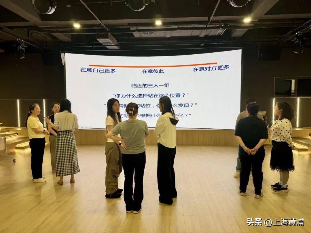 當戲劇和職場相融合，這門體驗課成為打工人的“職場寶典”