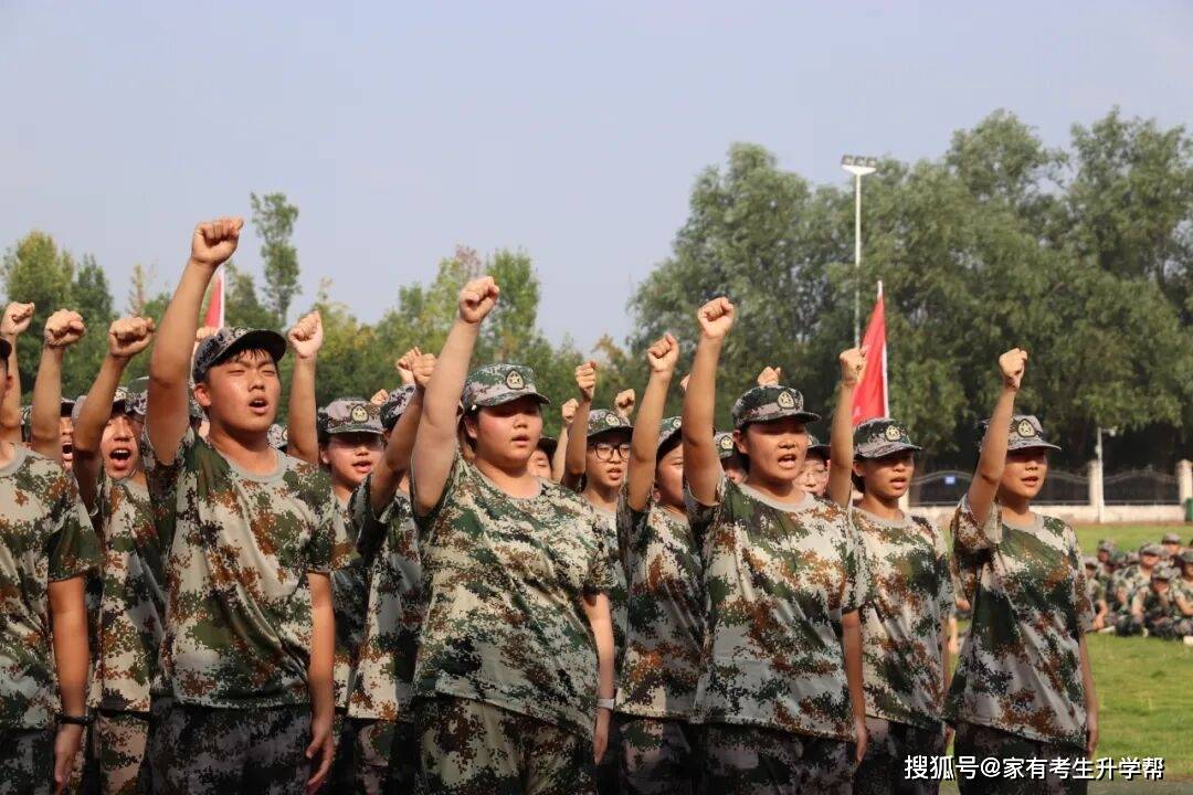 鄭州辰林高階中學2026級高一新生軍訓總結表彰紀實
