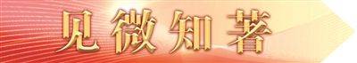 持續深化政治整訓·政治幹部好樣子丨教導員從快遞讀懂兵心