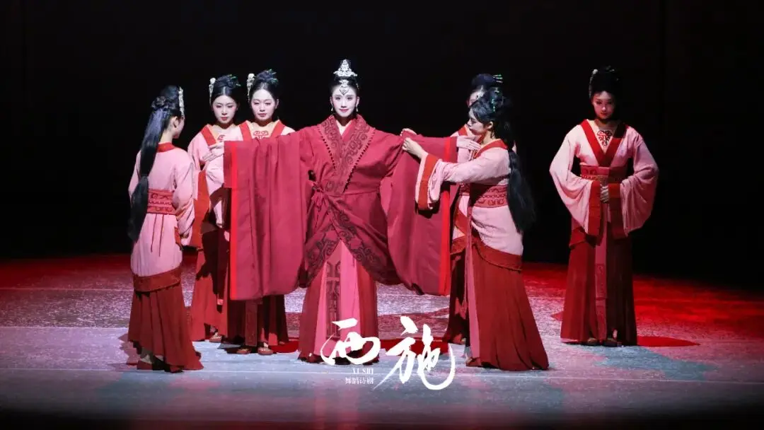 8月28日，舞蹈詩劇《西施》在商洛開演→