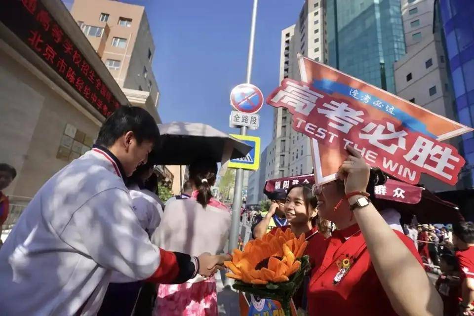 原創大學應屆生別慌迷茫 選對方向比努力重要
