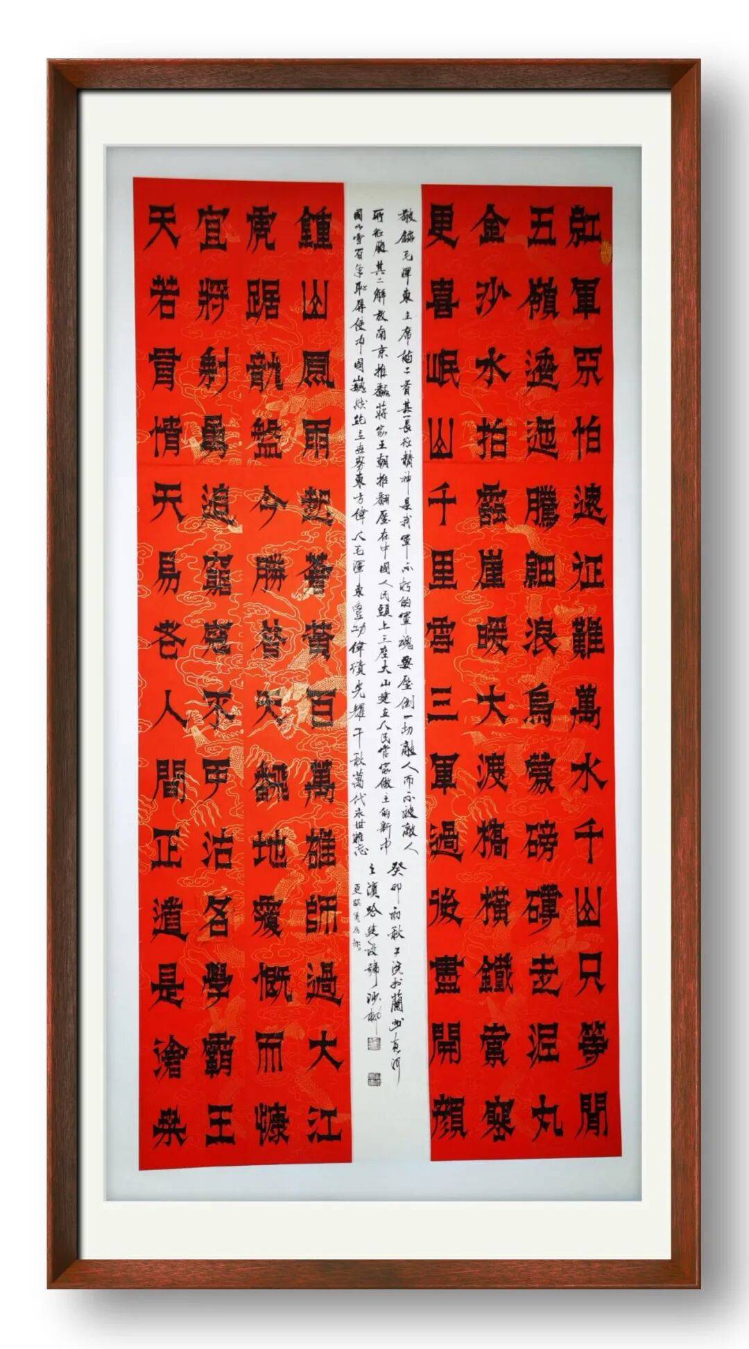 書法家哈建設——當代實力派書法藝術名家