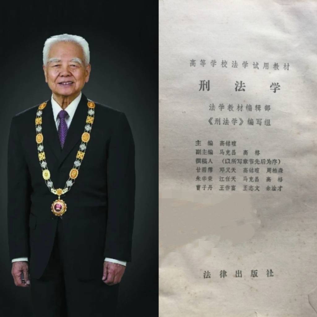 專訪｜73歲編劇趙冬苓：沒有法律的年代，還有法律人