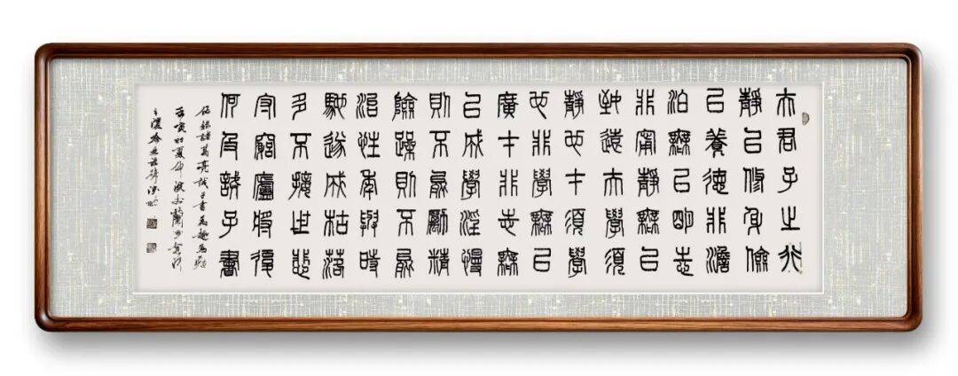 書法家哈建設——當代實力派書法藝術名家
