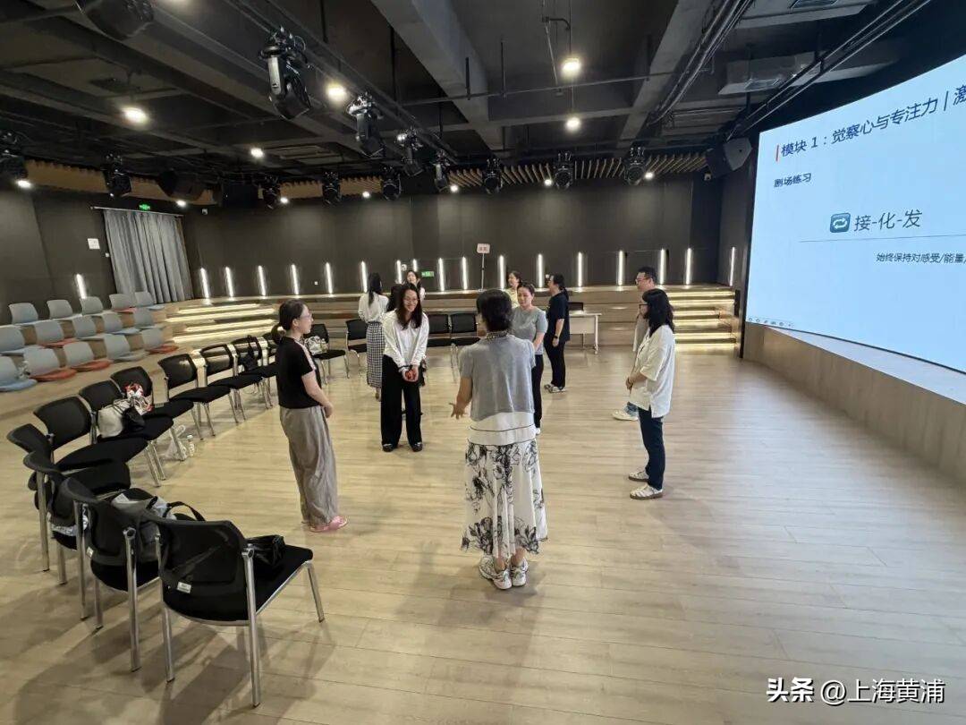 當戲劇和職場相融合，這門體驗課成為打工人的“職場寶典”