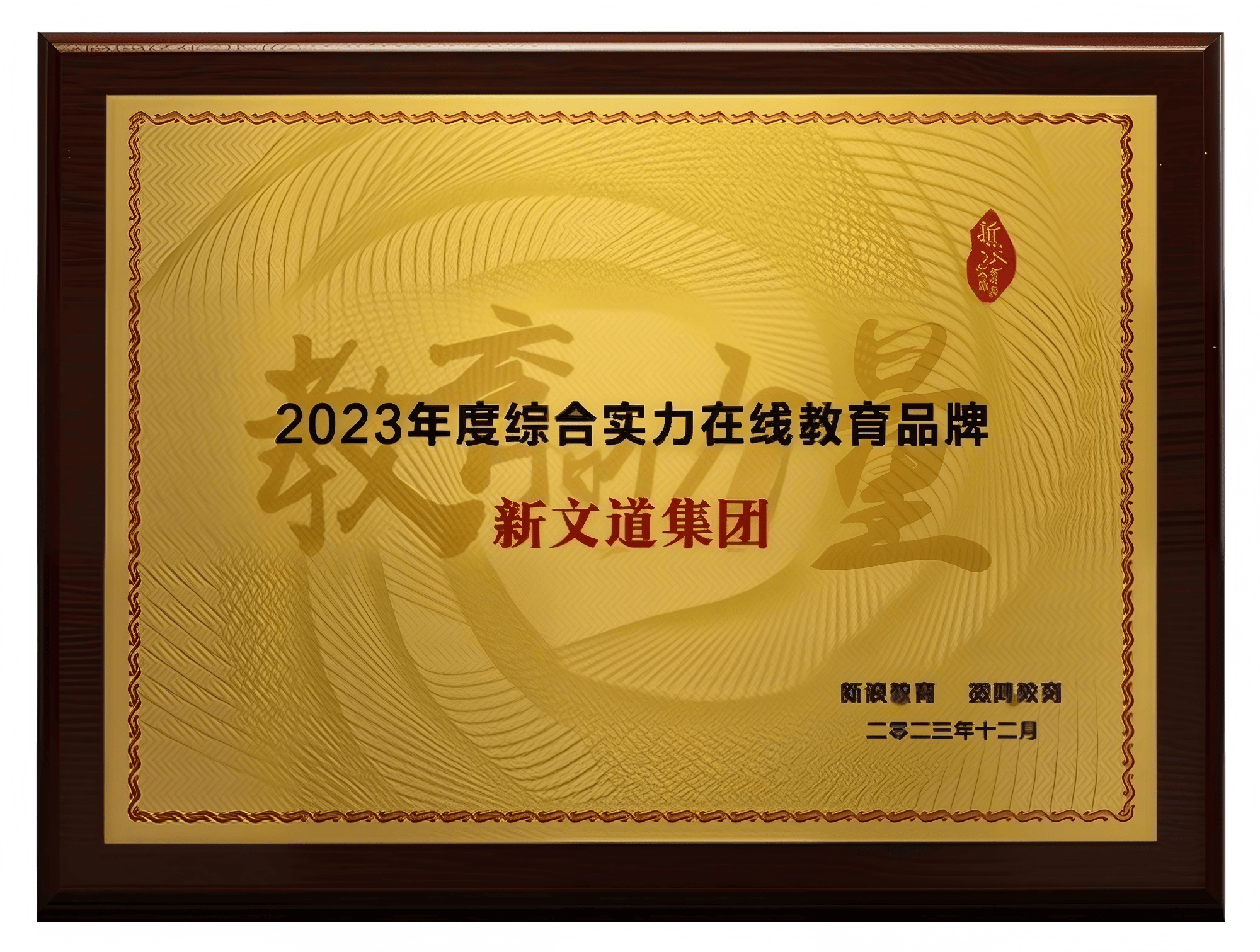 2026年評價高的南京有藝術考研機構嗎 考研機構怎麼選 考研機構退費規則是什麼 機構 靠譜商家測評排名