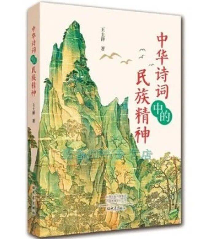 圖書推薦（30）