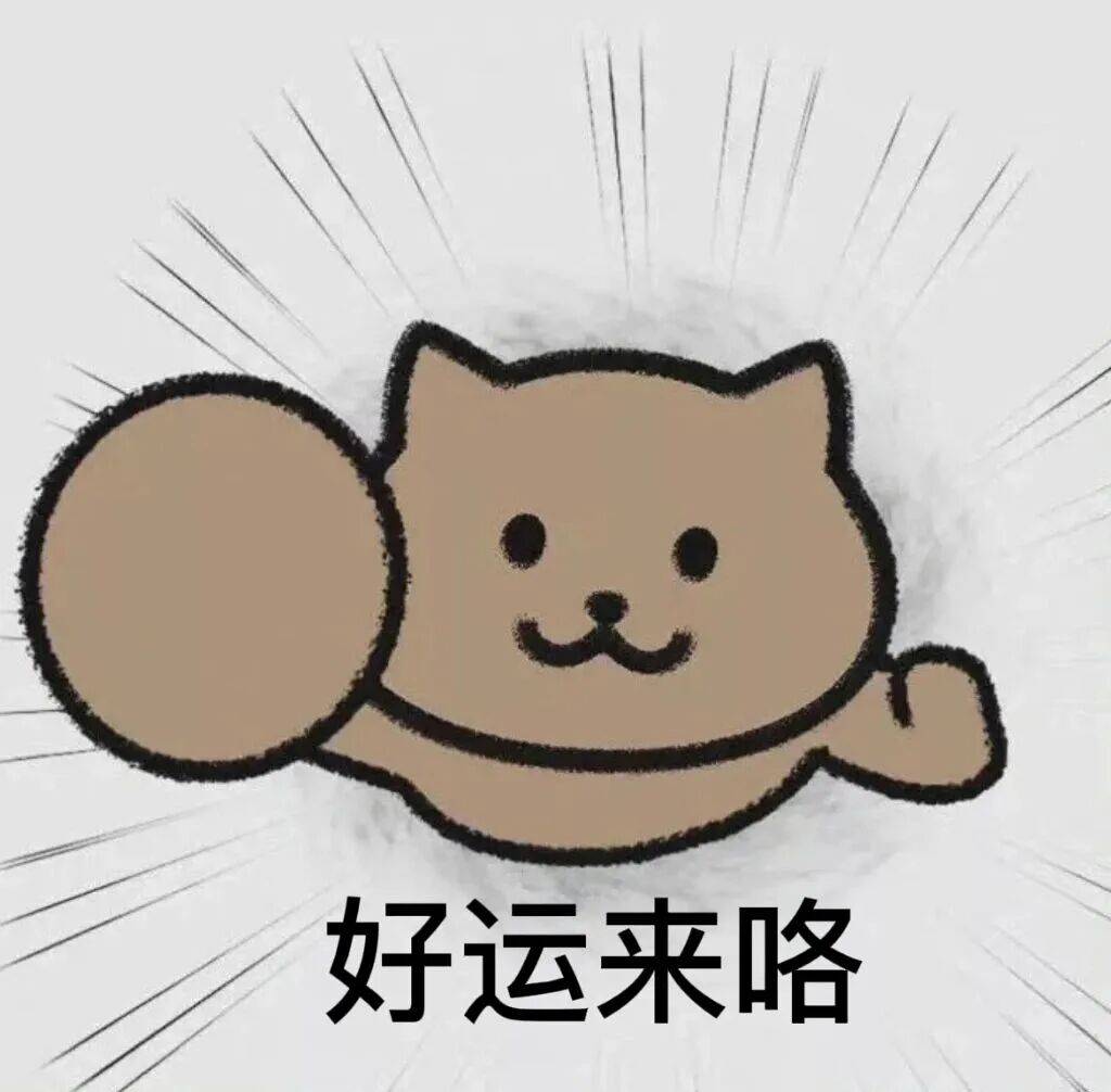 44%大學生抑鬱！密歇根大學給大一新生開 “免死金牌”！強制隱藏新生首學期成績？