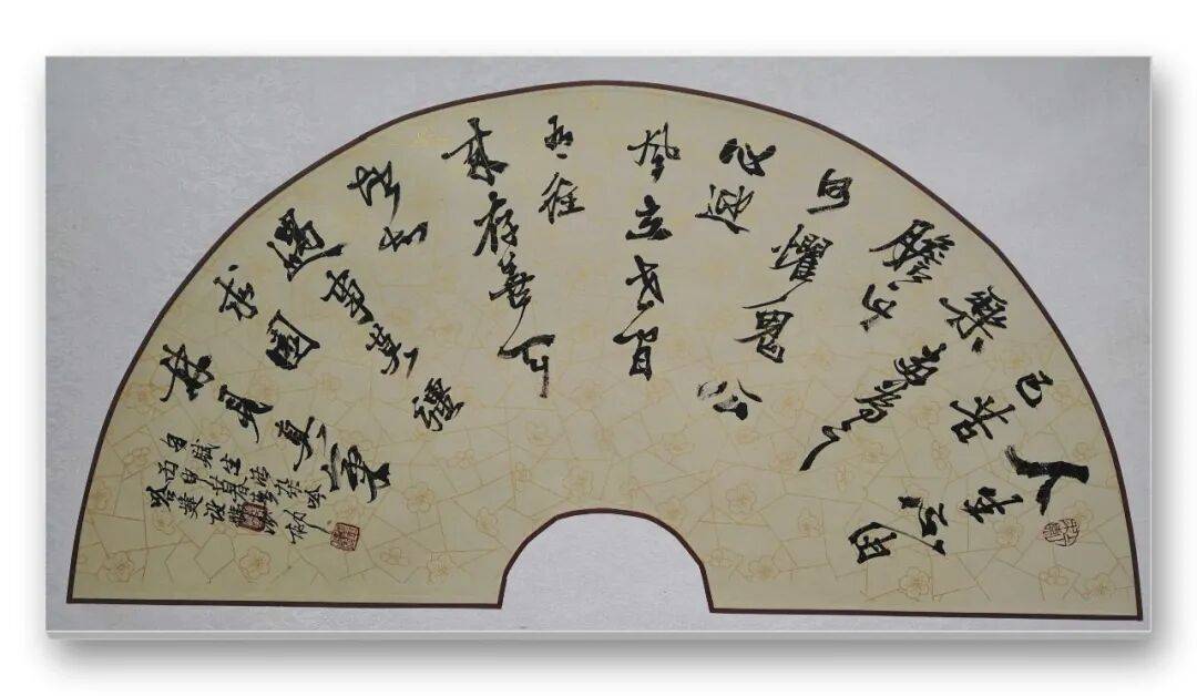 書法家哈建設——當代實力派書法藝術名家