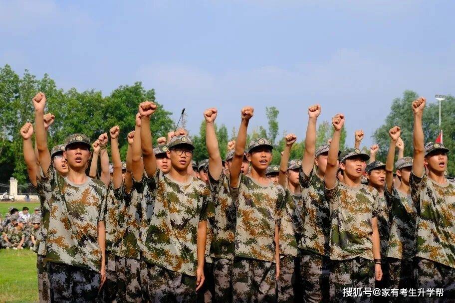鄭州辰林高階中學2026級高一新生軍訓總結表彰紀實