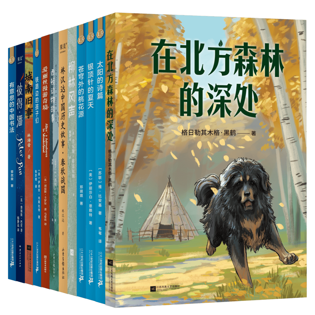 2026小學生開學書單：新學期語文閱讀，從這幾件事開始