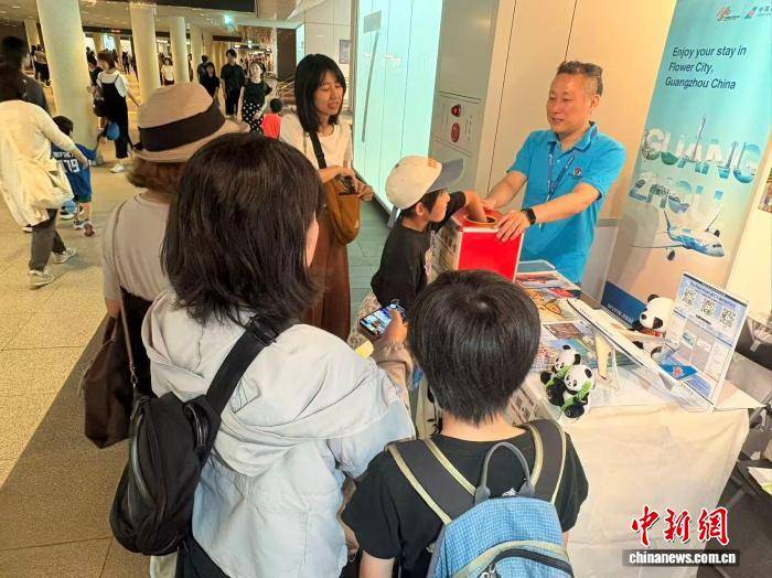 中國駐東京旅遊辦事處亮相日本“2026世界之旅·夏季展”