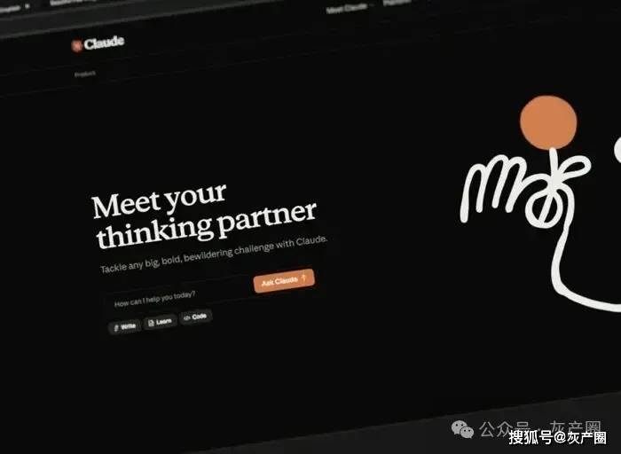 Claude坑慘無數留學生！論文明明是自己寫的，卻被判 AI 作弊？