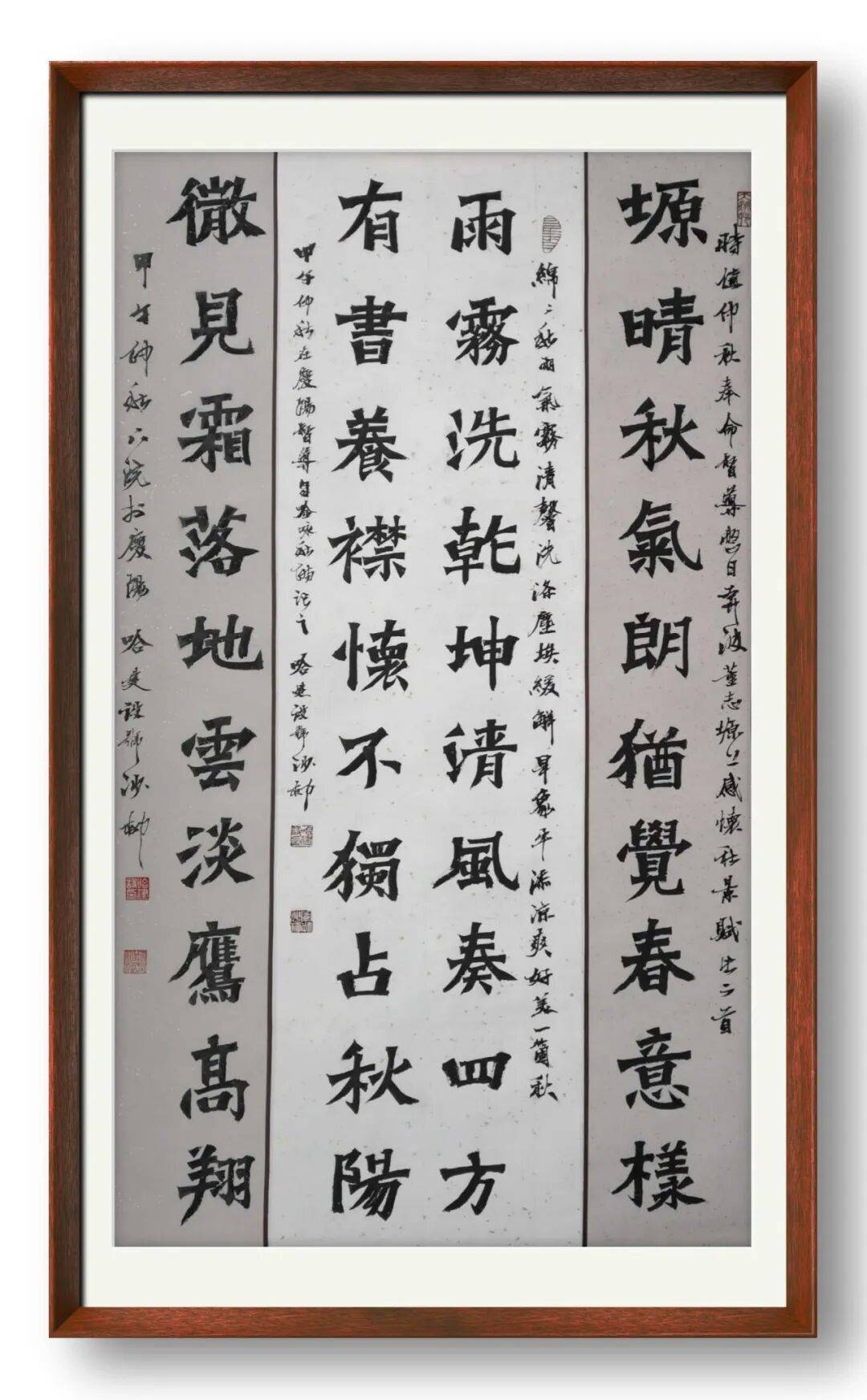 書法家哈建設——當代實力派書法藝術名家