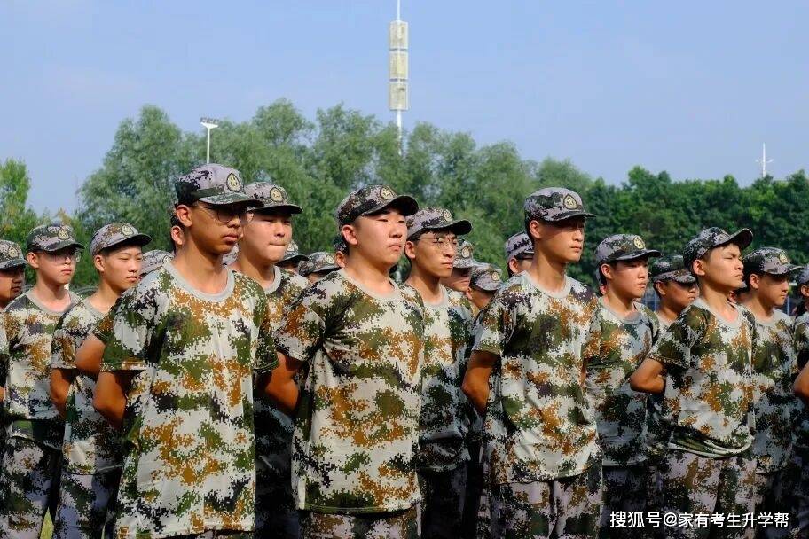 鄭州辰林高階中學2026級高一新生軍訓總結表彰紀實