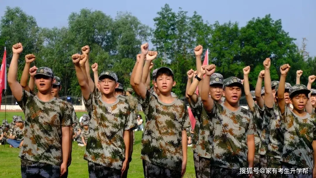 鄭州辰林高階中學2026級高一新生軍訓總結表彰紀實