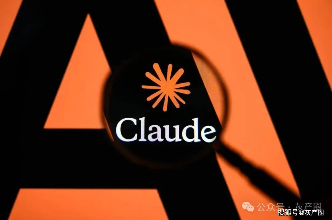 Claude坑慘無數留學生！論文明明是自己寫的，卻被判 AI 作弊？