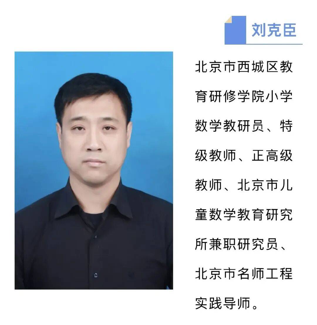 中陽縣教育體育局2026年義務教育新教材集中培訓紀實