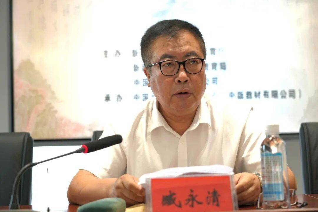 2026年“華文書法教育暨中華文化研學實踐教育”活動在京舉行