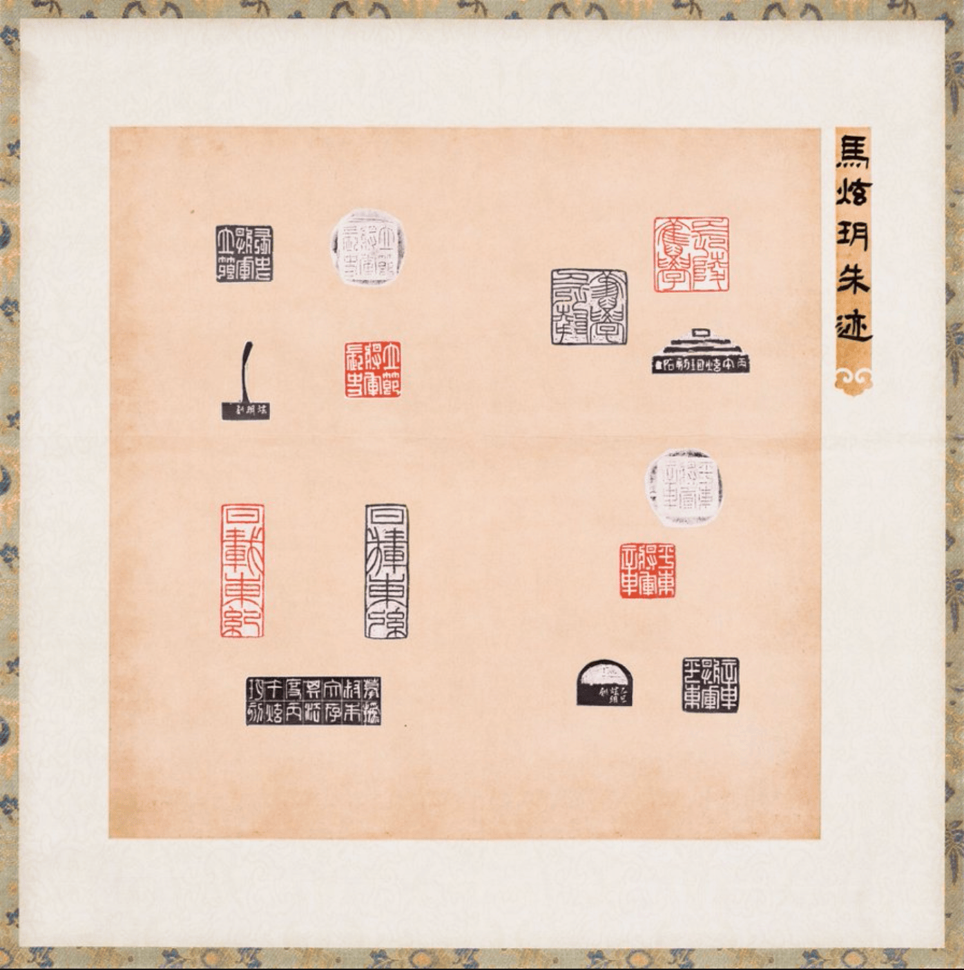 上海青少年書法篆刻展：引導孩子們“書文並重”