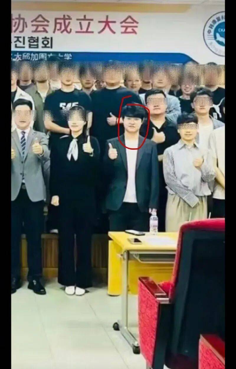 痛心！25歲中國留學生韓國遇害，兇手是老師？